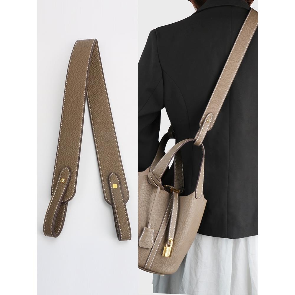 斜挎皮包带子更换女士加宽肩带腋下包手提菜篮子改造替换配件单买
