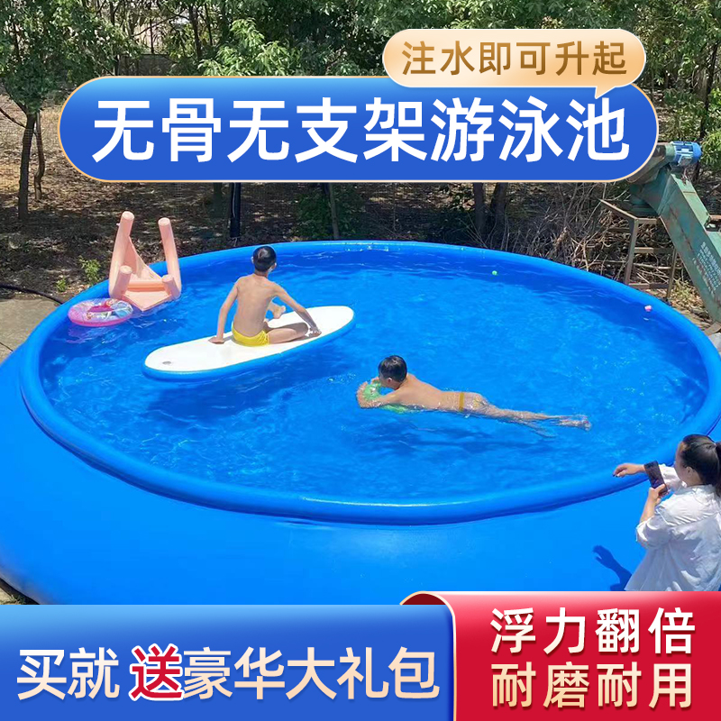 六米圆形游泳池商用泳池室外家用成人儿童洗澡充气水池加高加厚