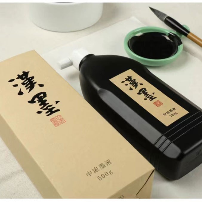 日式墨运堂轻胶墨液汉墨500g