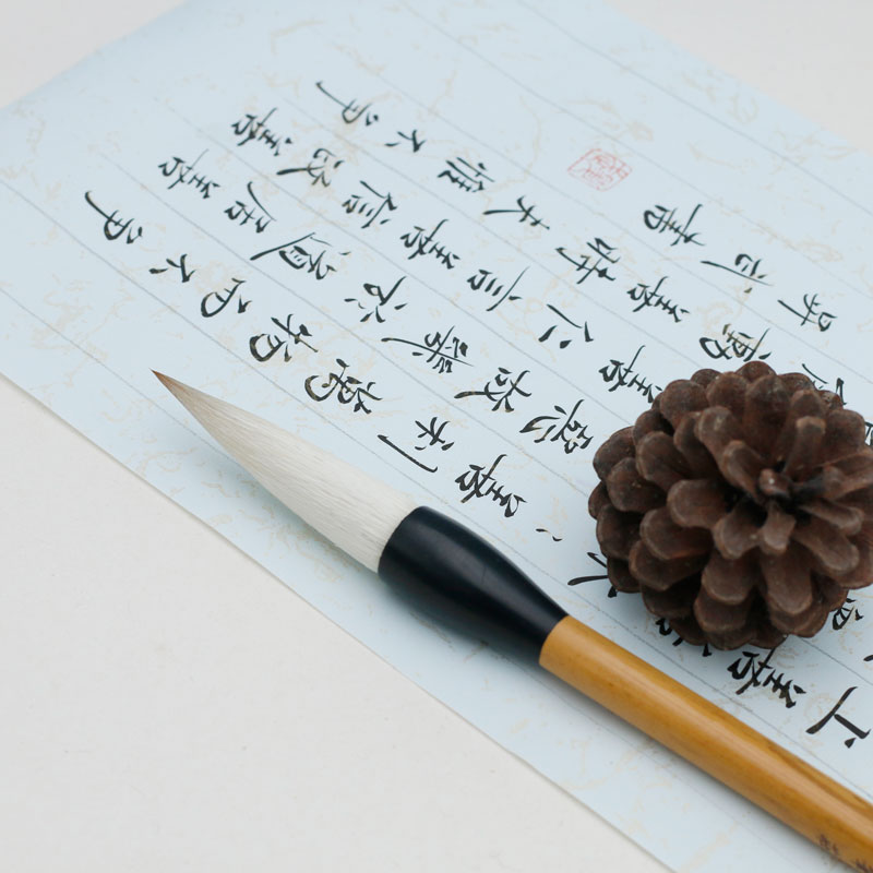 万氏文房行云毛笔大小号