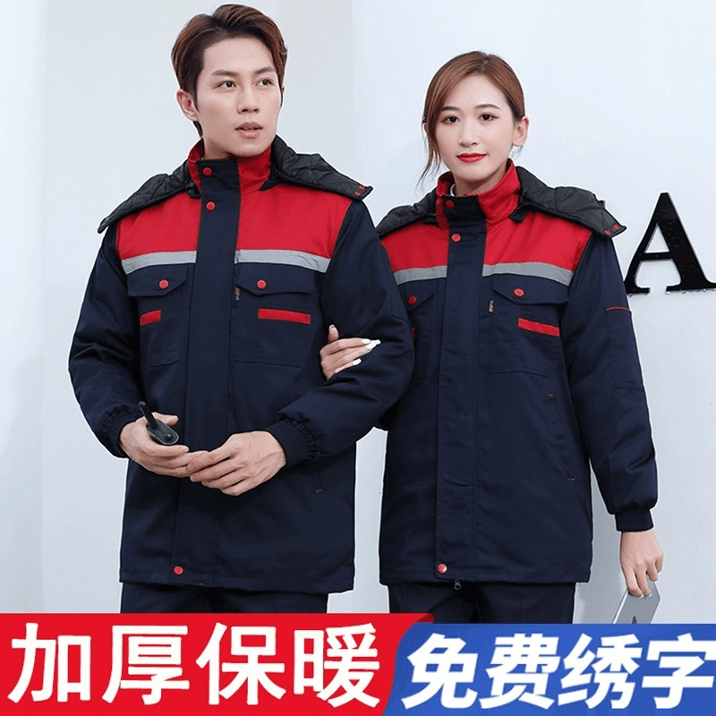冬季加厚工作棉服男女防寒保暖耐磨工厂车间物流维汽修劳保服定制
