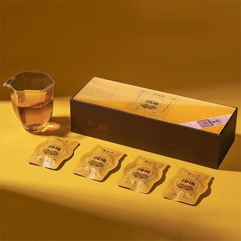 广林福 2016紧压寿眉 经典福鼎老白茶 饼干茶 礼盒装 240g