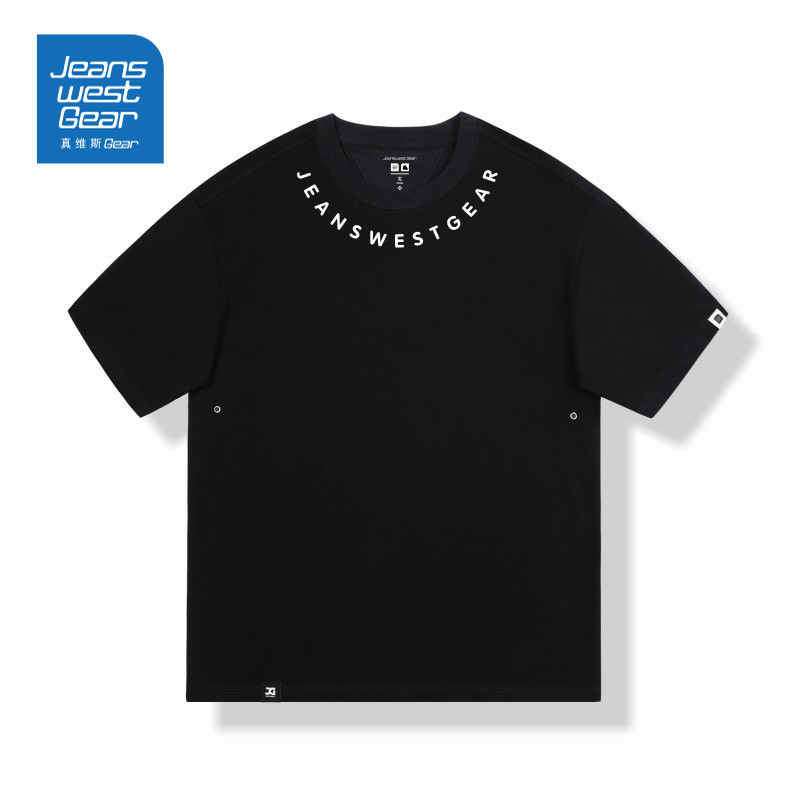 真维斯盖尔大码品牌新品潮牌个性领口JEA英文设计重磅落肩短袖