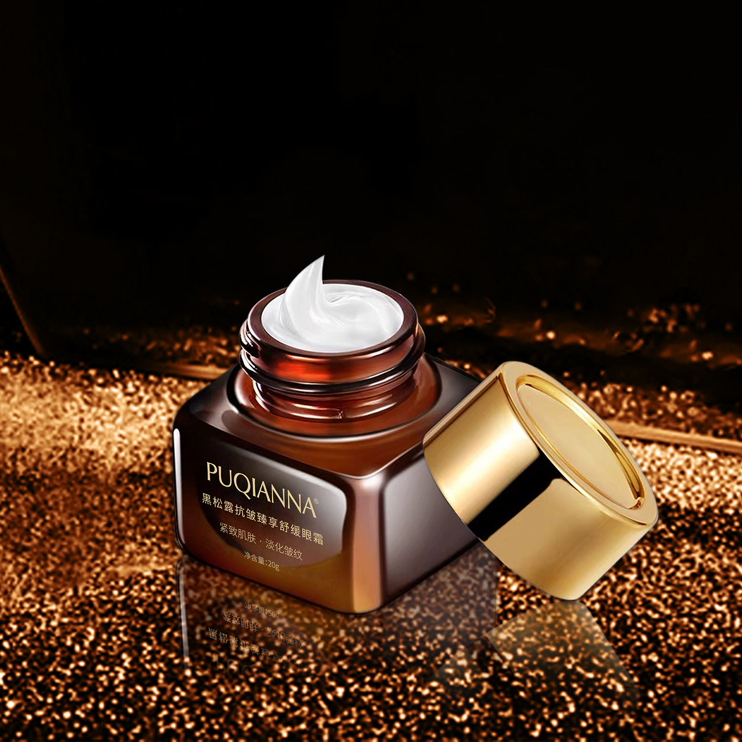 【双十二新品】普纤娜黑松露抗皱臻享舒缓眼霖<5881-1瓶>