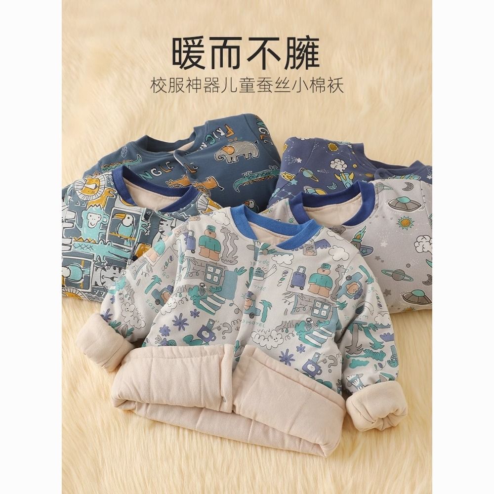 校服神器儿童冬季小棉袄宝宝加厚外套内胆夹棉男童加绒保暖上衣潮