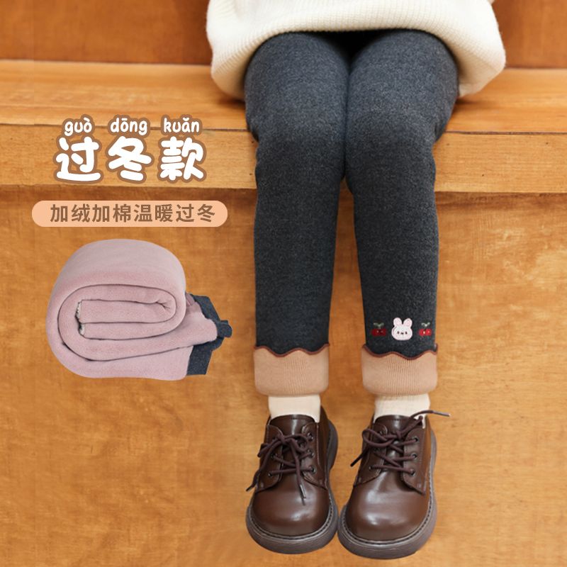 女童加绒加厚打底裤2023新款一体绒儿童保暖外穿长裤子女宝宝棉裤