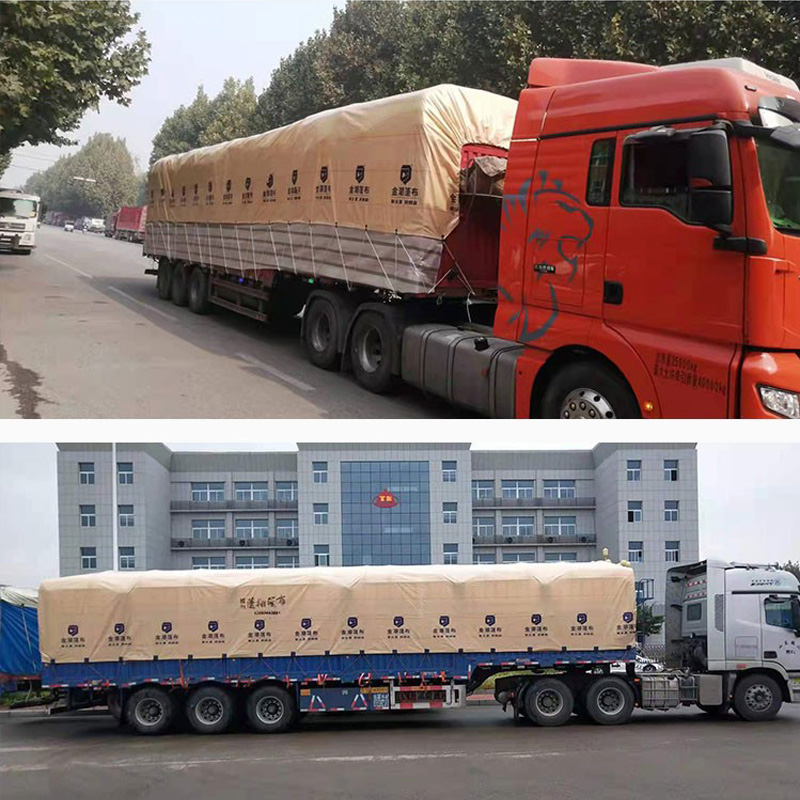 金潮篷布大金牛克加厚耐磨高栏货车防雨布防水超轻