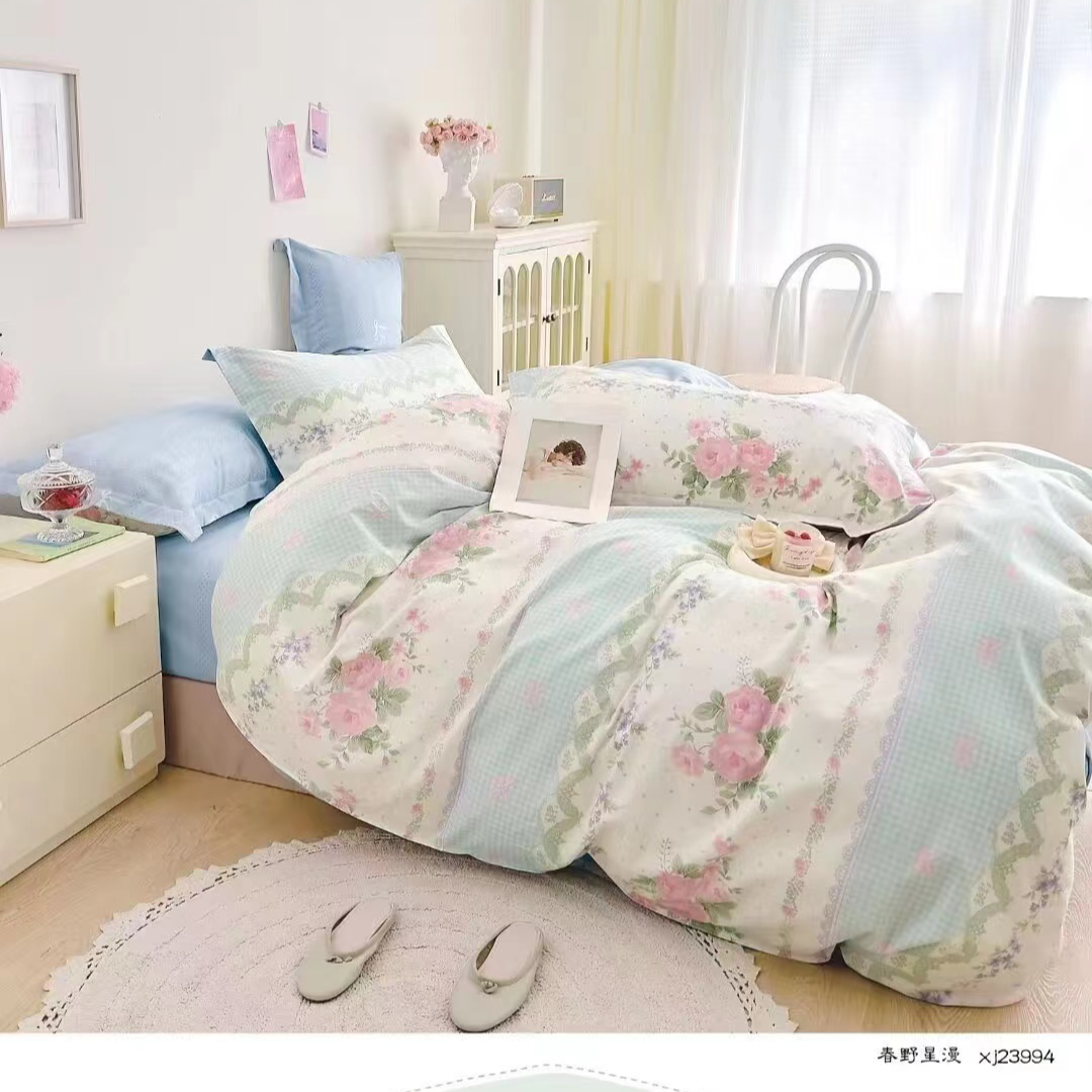 【北奈かわ会社】纯棉100支匹马棉 高端精品四件套 春野星漫