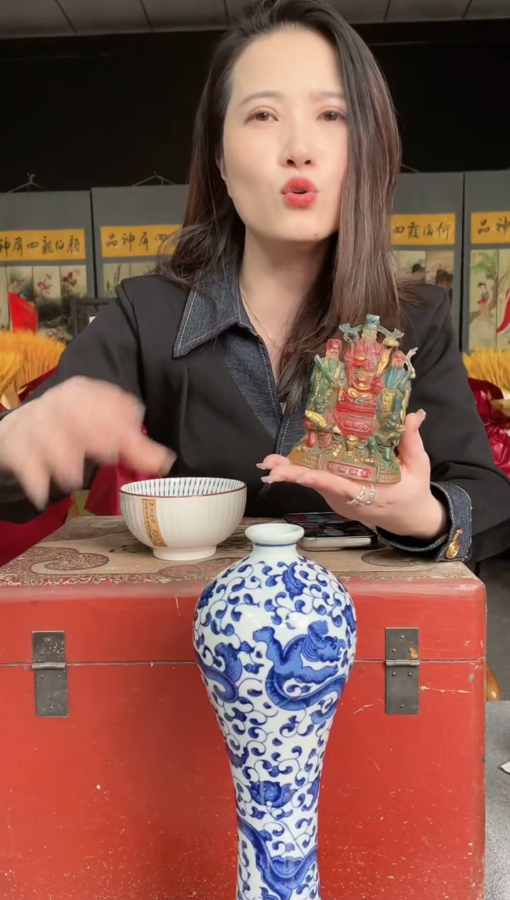 【闪购商品】陶瓷摆件C246