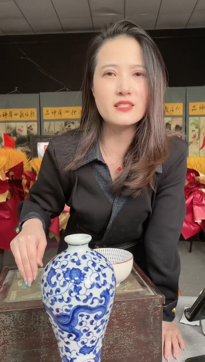 【闪购商品】陶瓷摆件C245