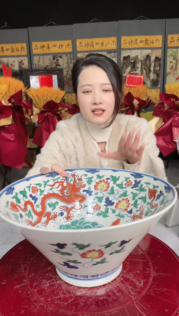 【闪购商品】陶瓷摆件C215
