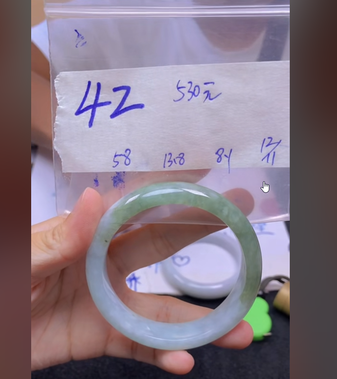 42毛货需精拍抛光手镯拍一发一