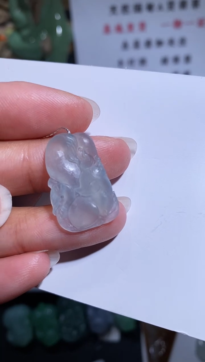 【闪购商品】定制翡翠未镶嵌34毛货