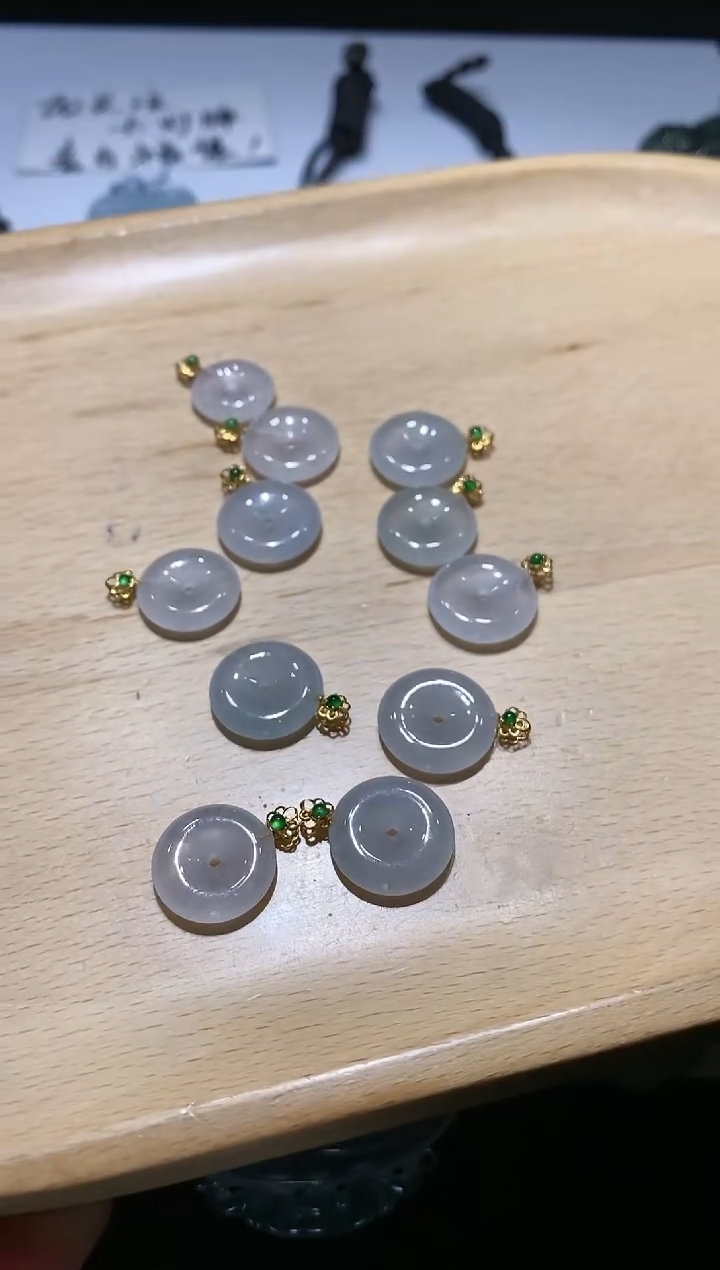 【闪购商品】翡翠净货18K金镶嵌3/多样性发货发其一