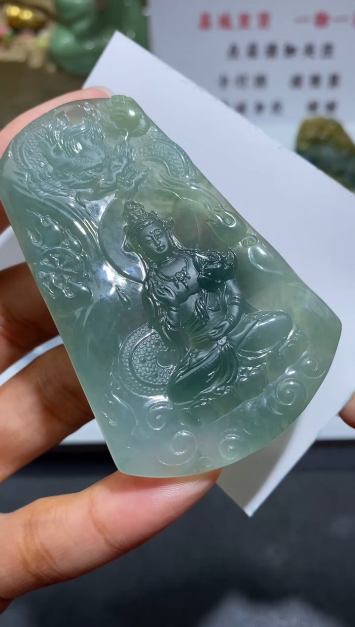 【闪购商品】翡翠颈饰未镶嵌35净货