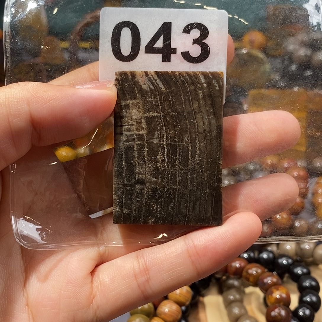 硅化玉天然北票硅化玉牌子未镶嵌天然北票硅化玉牌子