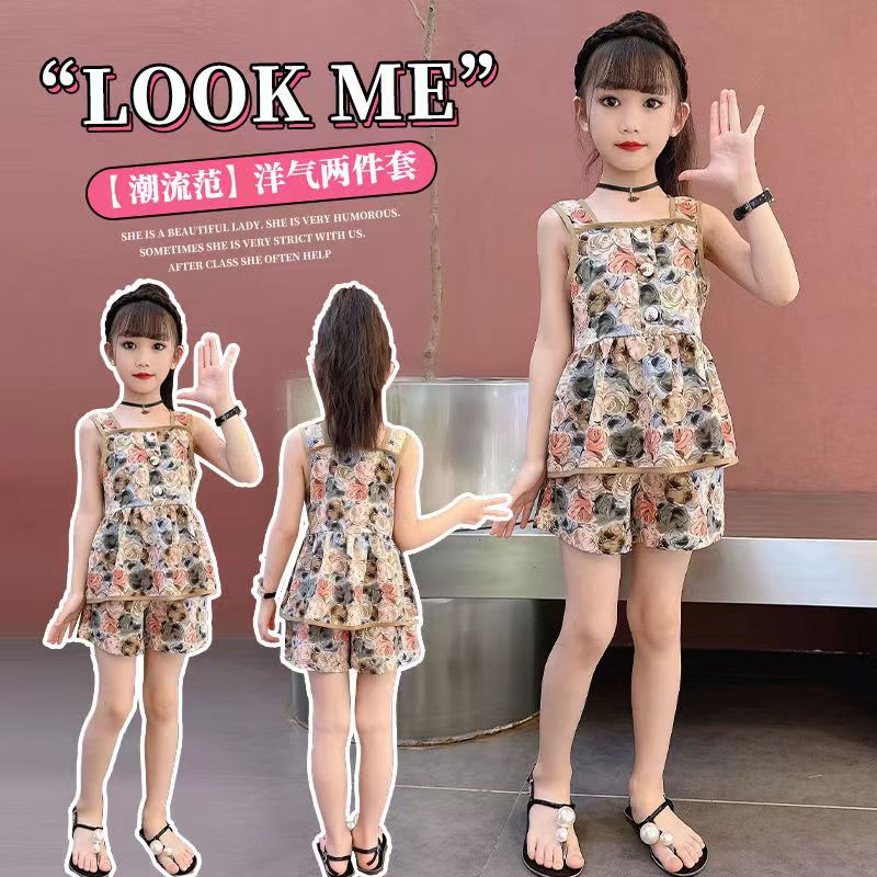 儿童网红时尚小女孩中大童韩版洋气童夏季复古小女孩洋气套装夏季