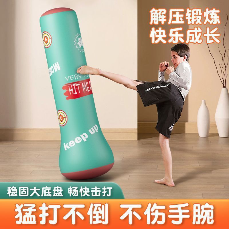 不倒翁拳击沙袋儿童充气拳击柱训练器材儿童家用解压立式沙包散打