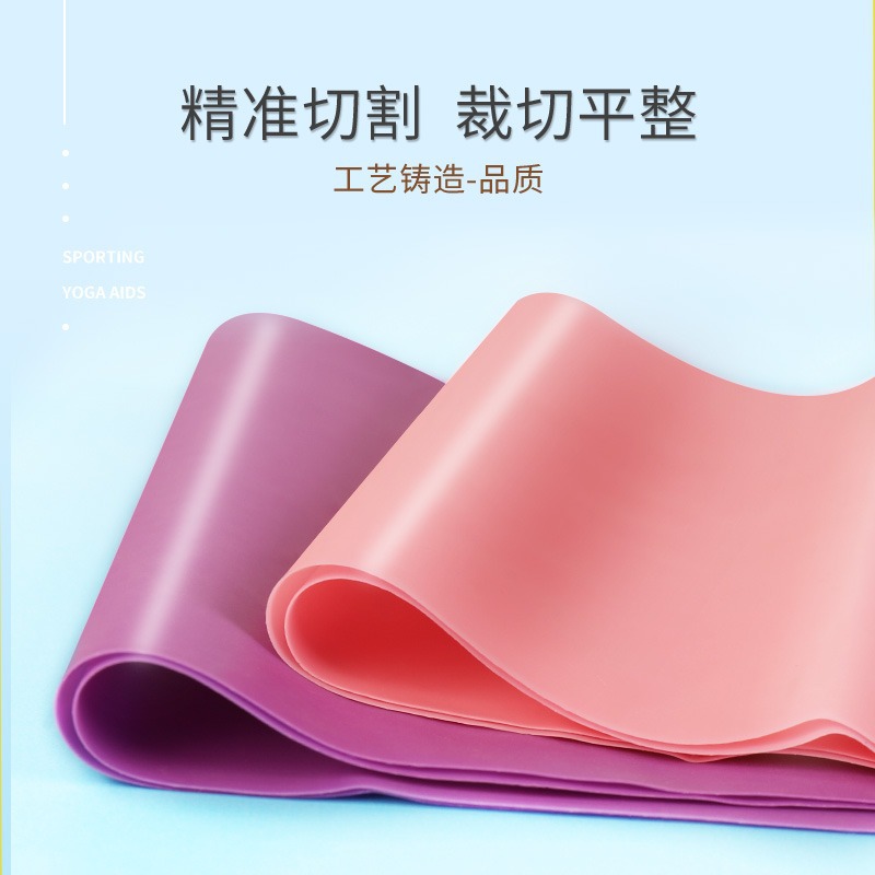 拉力带美臀拉力带男女瘦身多拉筋带健身女弹力带阻力带游泳阻力带