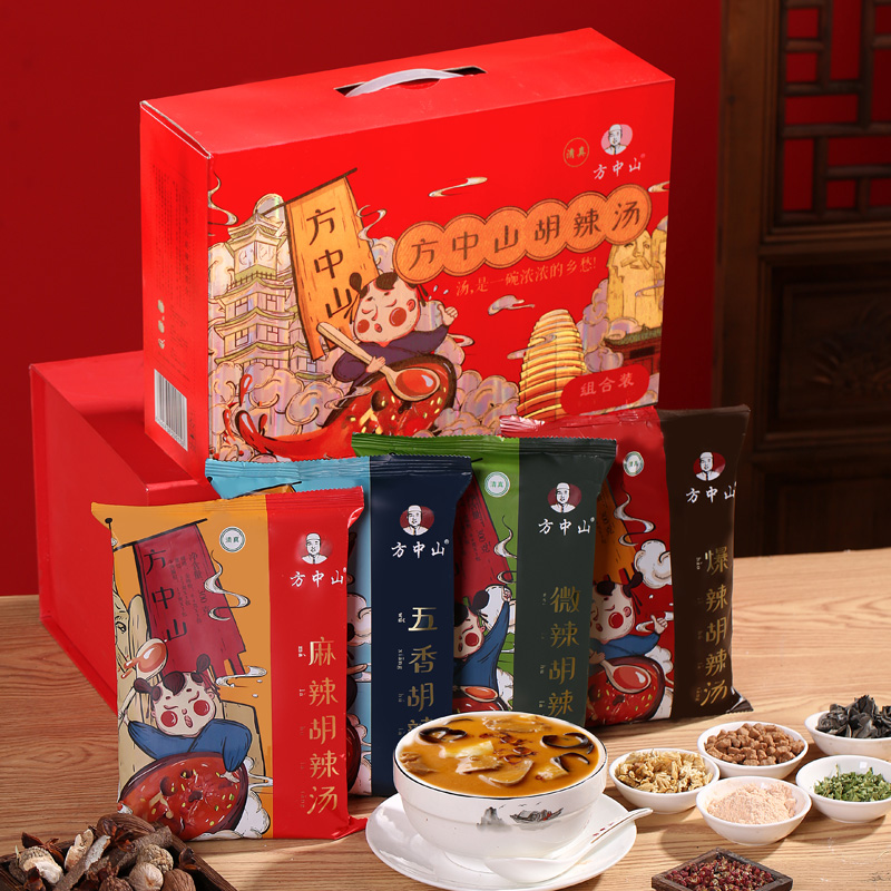 方中山胡辣汤料清真速食汤牛肉味河南郑州特产家乡味
