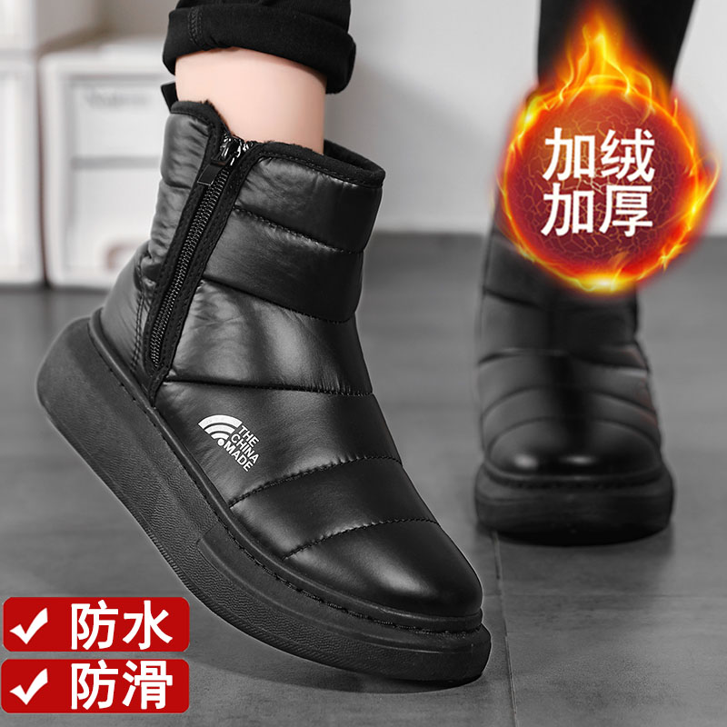 旺贝回力雪地靴女大码41-43超轻羽绒鞋加绒保暖短靴子爆款厚底冬