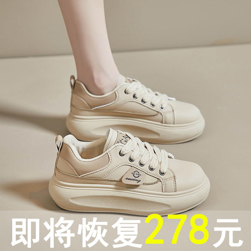 旺贝回力女鞋小码34真皮运动鞋女2023秋冬新款百搭厚底6cm休闲小