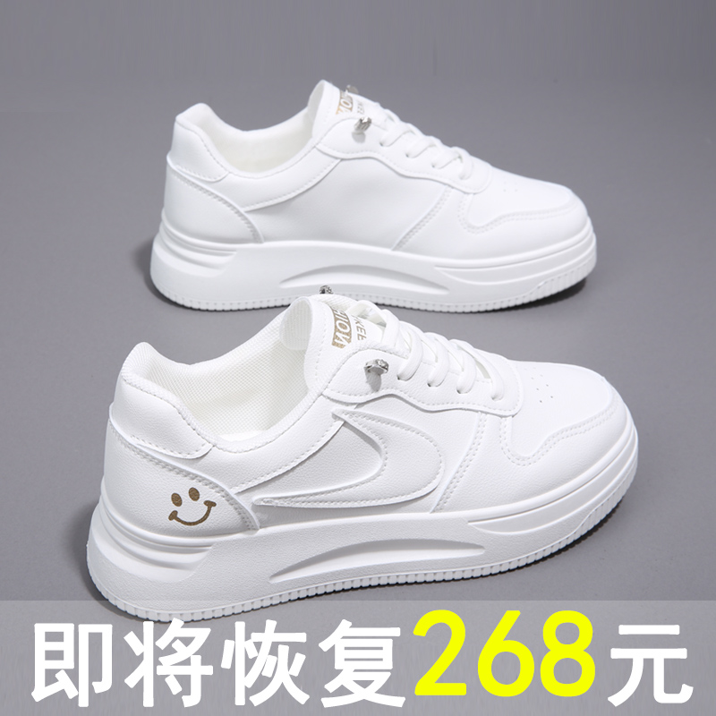 旺贝回力女鞋大码41一43宽脚胖mm真皮小白鞋秋季防水防滑运动板鞋