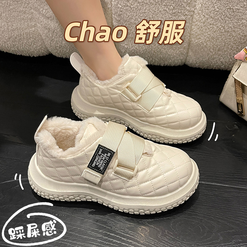 旺贝回力踩屎感超软孕妇毛毛鞋女冬季时尚加绒一脚蹬豆豆保暖大棉