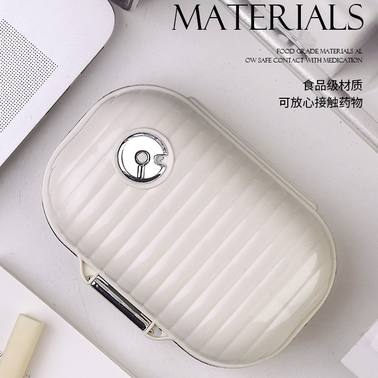 便携计时药盒药品分装盒密封药物收纳盒旅行分药盒子可爱创意便捷