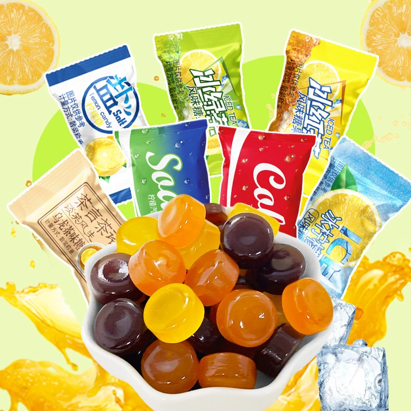 【到手100颗】茉莉龙井乌龙冰红茶冰绿茶柠檬茶润喉糖独立装喜糖