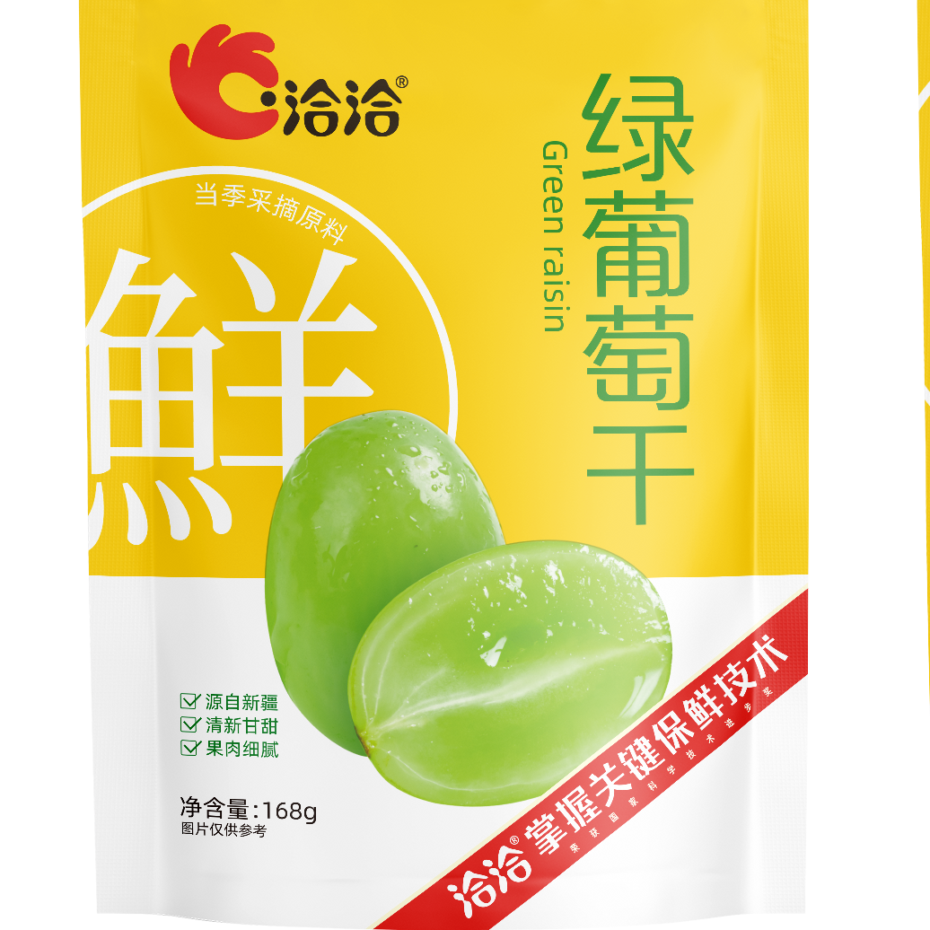 洽洽绿葡萄干—休闲零食蜜饯健康低脂解馋小零食自然果干果脯优质