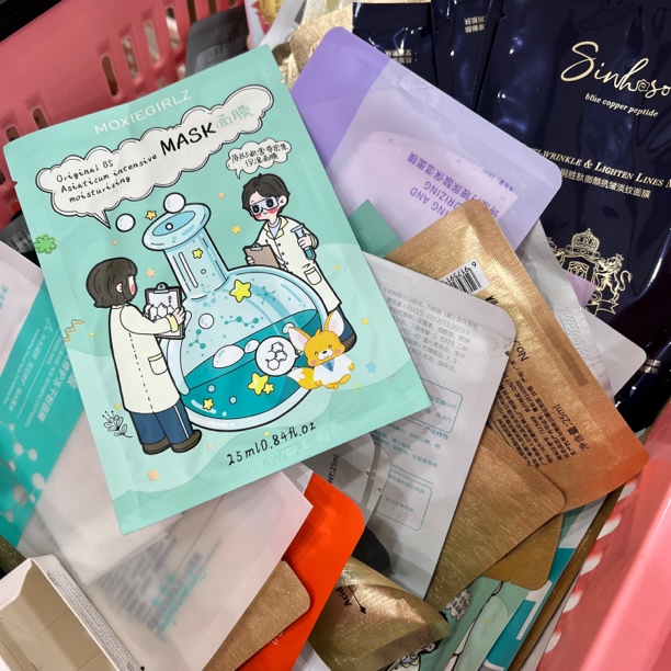 补水面膜混合搭配