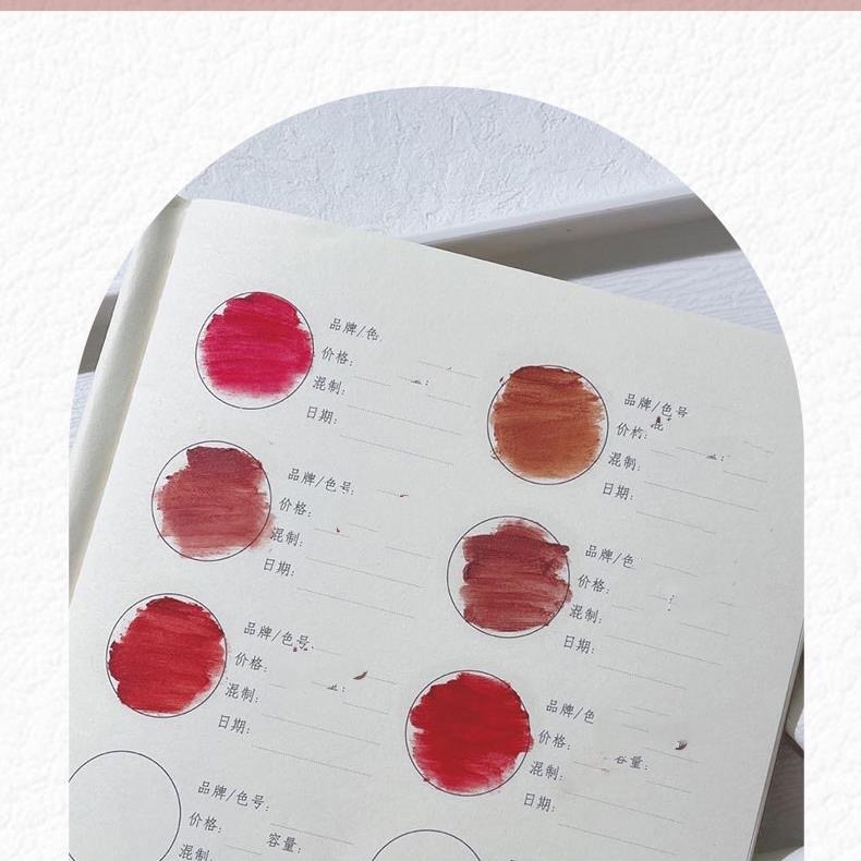 【到手10支】唇釉搭配