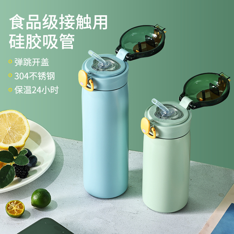 304不锈钢儿童保温水杯小清新简约风弹跳盖吸管杯便携户外保温杯