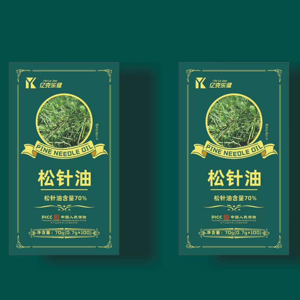 [新]松针油凝胶糖果食用级胶囊参萃松针油70g