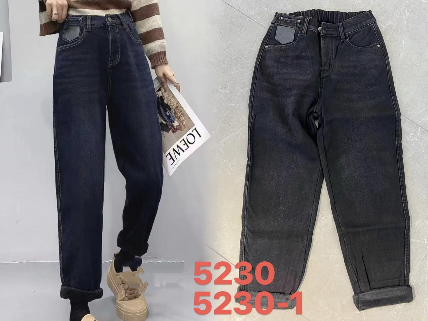 董小姐/5230加绒复古老爹垮裤