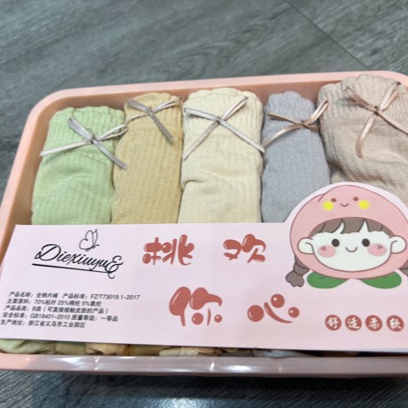 董小姐/女士盒装糖果短裤（花型颜色随机发）