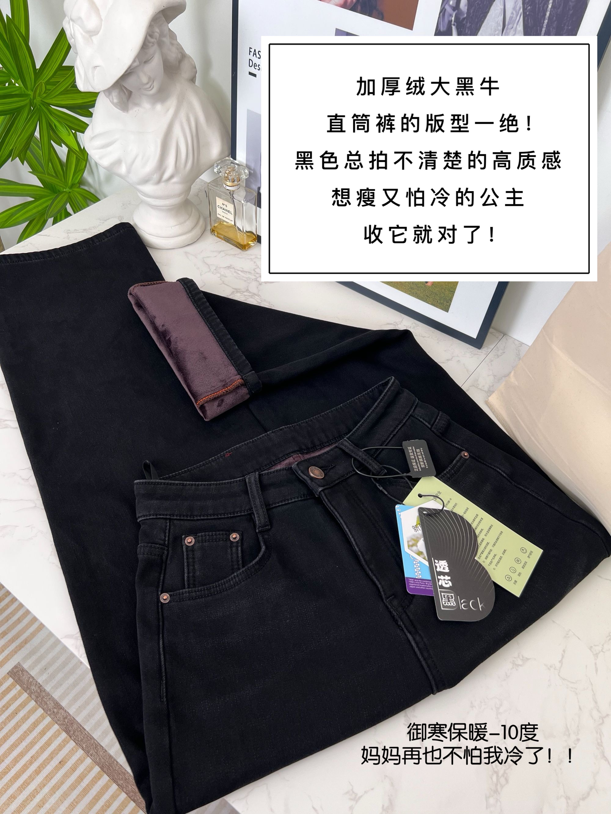 断码特价～加绒显瘦牛仔裤女士长裤高腰直筒裤微胖加厚保暖百搭