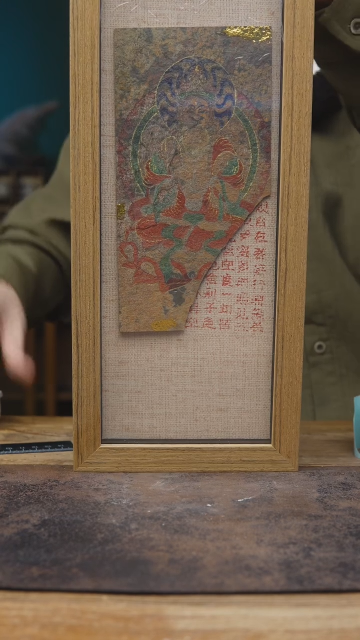 【闪购商品】甘石敦煌岩板画件110