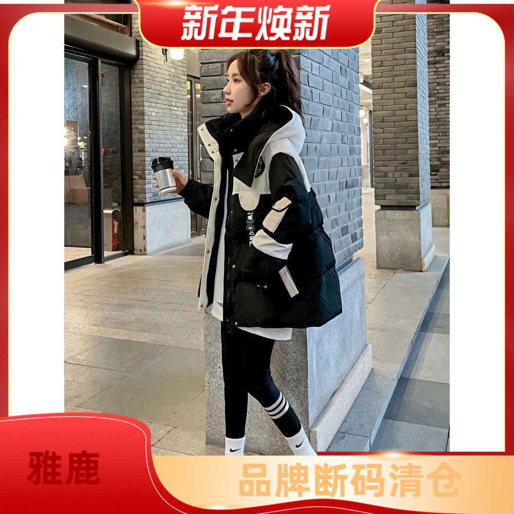 雅鹿黑色中长款派克羽绒羽绒服女2023冬季新款小个子宽松显瘦连帽
