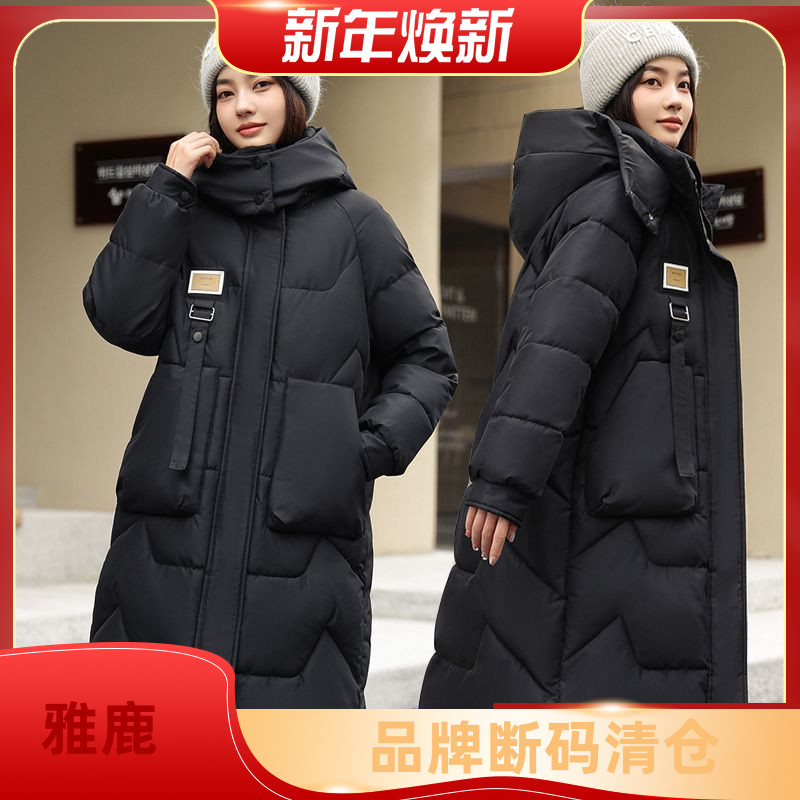 雅鹿2023冬季新款羽绒服女中长款过膝加厚韩版宽松连帽百搭棉衣爆