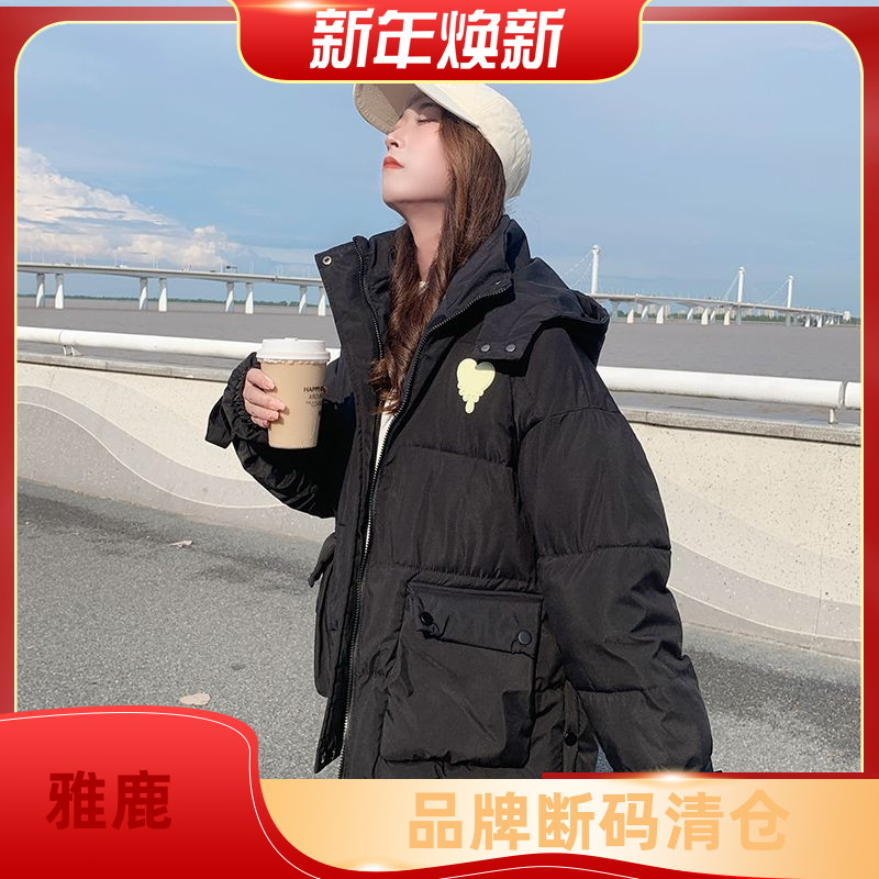 雅鹿加厚面包服短款羽绒棉衣羽绒服女韩版宽松秋冬季外套棉袄2022