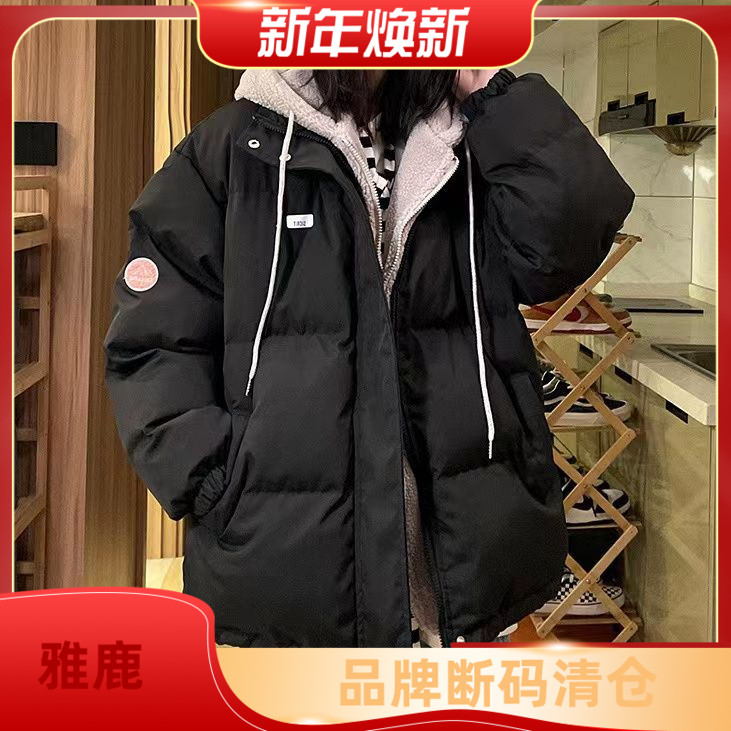 雅鹿韩版拼色加厚连帽假两件中长款羽绒服女冬季新款学生棉衣外套