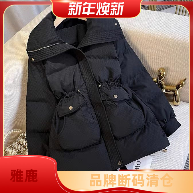 雅鹿大码女2023冬季新款高级感收腰羽绒羽绒服胖宽松加厚显瘦棉衣
