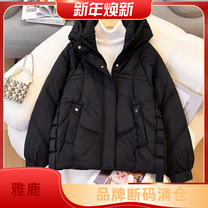 雅鹿2023大码黑色连帽加厚羽绒羽绒服女冬季胖小个子短款显瘦保暖