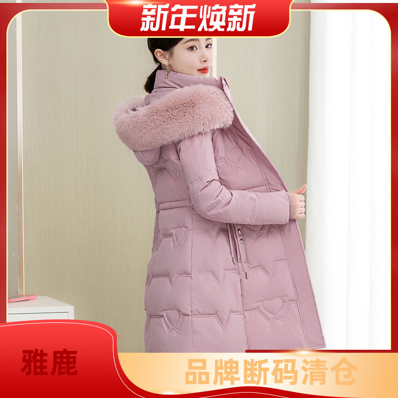 雅鹿羽绒服女中长款2023冬季新款加厚保暖棉袄修身显瘦大毛领羽绒