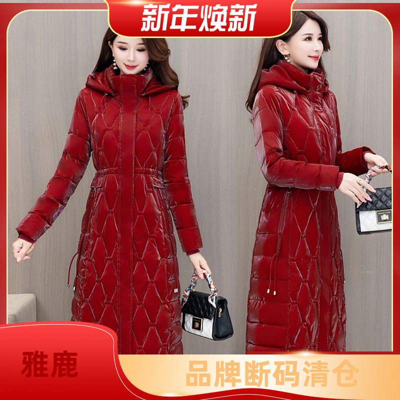 雅鹿冬季羽绒服女2023新款长款过膝棉袄女免洗抗污修身显瘦款羽绒