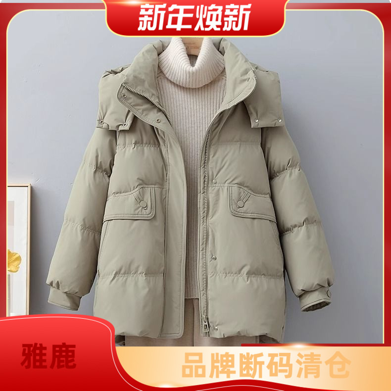 雅鹿加厚羽绒羽绒服女2023年新款中长款祥云宽松显瘦厚款冬季外套