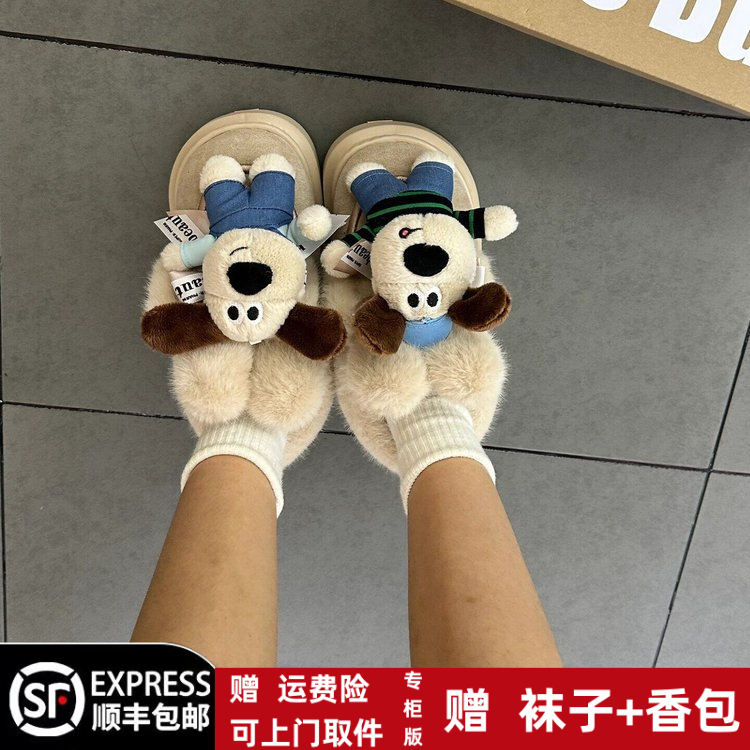 冬季回力休闲网红款加厚加绒雪地靴外穿学生款季保暖棉靴女款卡通