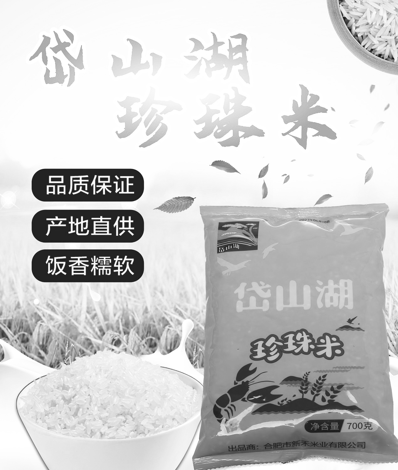 可连续拍4次 破损补发 有问题联系客服 拒绝中差评 女鞋厂家补贴